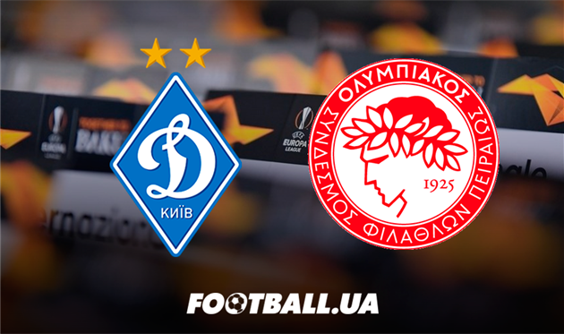 Нам не нужен снег, чтобы обыграть кучку украинских фермеров: как фанаты отреагировали на пару Динамо — Олимпиакос