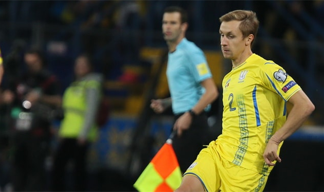 Богдан Бутко, фото: ФФУ