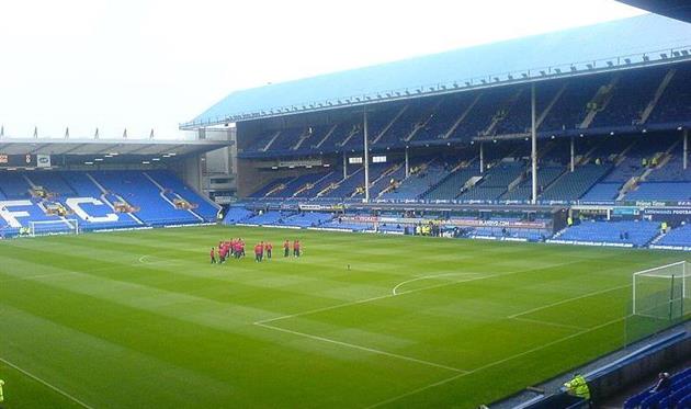 Гудиссон Парк