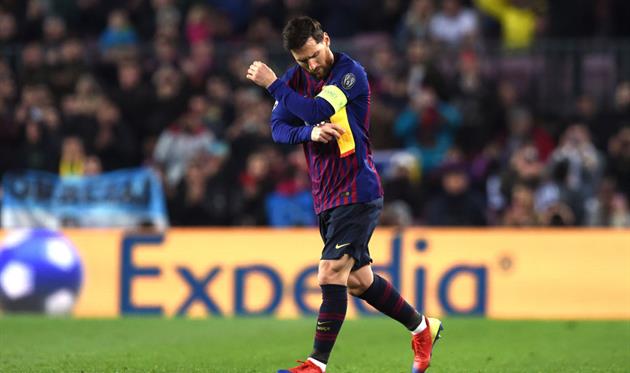 Лионель Месси, getty images