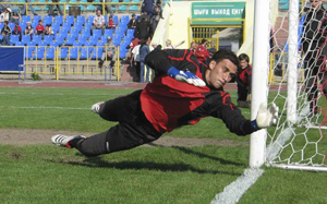 Давид Лория, фото avitrek.kz