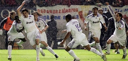 Мадрид ликует, АР