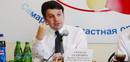 Герман Ткаченко, kc-camapa.ru
