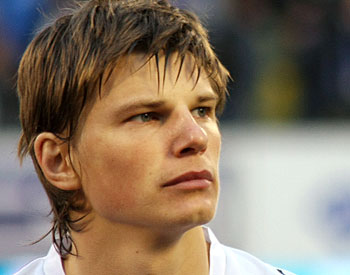 Андрей Аршавин, arshavin.eu