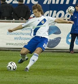Фото Илья Хохлов, специально для Football.ua