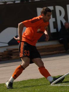 Фото shakhtar.com