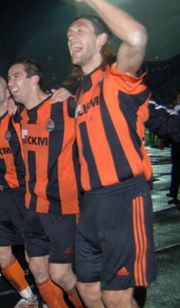 Фото shakhtar.com