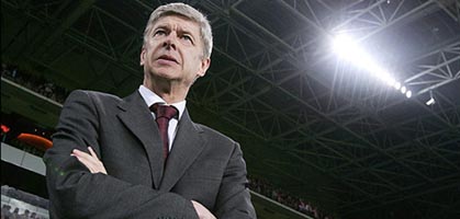 Арсен Венгер, wldcup.com