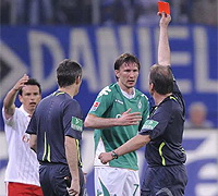 Удаление Враньеша