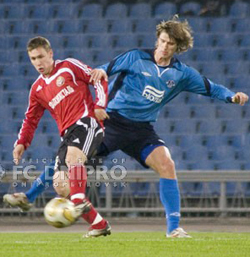 Фото из архива fcdnipro.ua