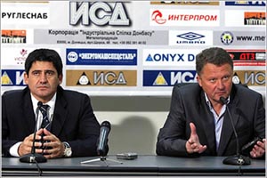 фото metallurg.donetsk.ua