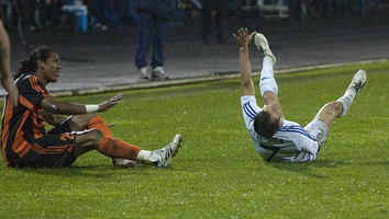 Фото Илья Хохлов, специально для Football.ua