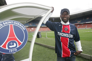 Амара Дьяне, фото africahit.com