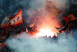 Так поддерживают Рому