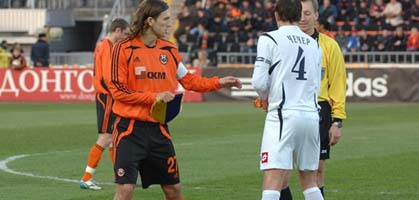 фото shakhtar.com