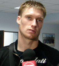 Фото chernomorets.odessa.ua