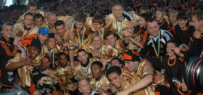 Фото shakhtar.com