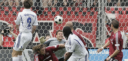 Шальке отправляет Нюрнберг во вторую бундеслигу, фото bundesliga.de