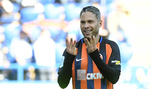 ФОТО: ФК Шахтер