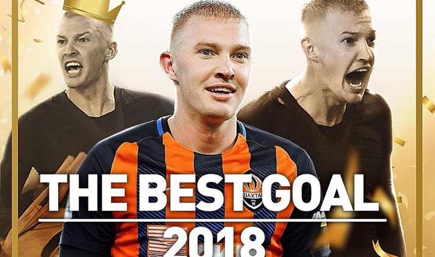 Виктор Коваленко, ФК Шахтер