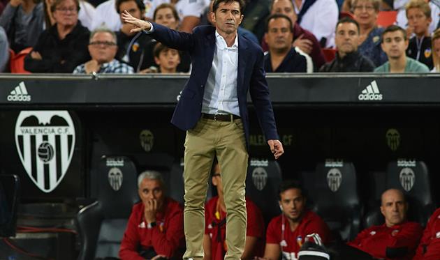 Марселино, getty images