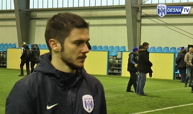 Виталий Ермаков, скриншот