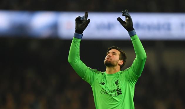 Алиссон Беккер, getty images