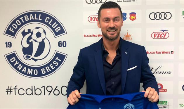 АРТЕМ МИЛЕВСКИЙ, ДИНАМО-БРЕСТ