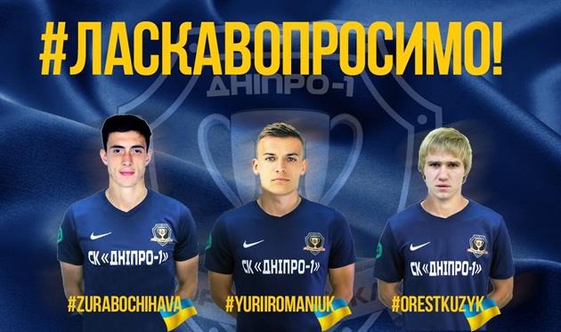 SCDNIPRO1.COM.UA