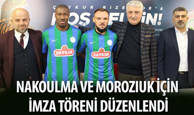 Николай Морозюк (по центру), ФК Ризеспор