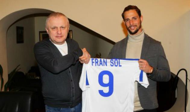 Фран Соль (справа), ФК Динамо