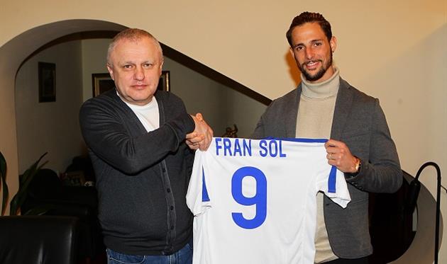 ИГОРЬ СУРКИС И ФРАН СОЛЬ, ФОТО ФК ДИНАМО КИЕВ