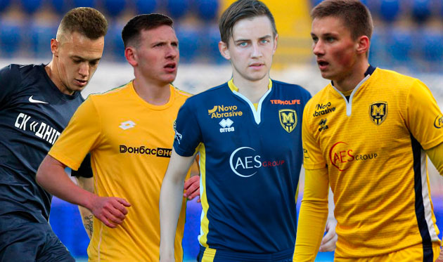 Коллаж: Василий Войтюк