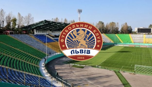 СТАДИОН УКРАИНА, ФОТО ФК КАРПАТЫ ЛЬВОВ