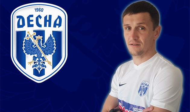 Дмитрий Немчанинов, ФК Десна