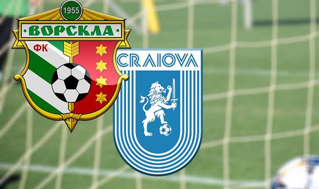 Ворскла разгромно уступила румынам