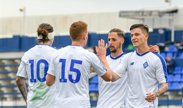 фото: ФК ДИнамо