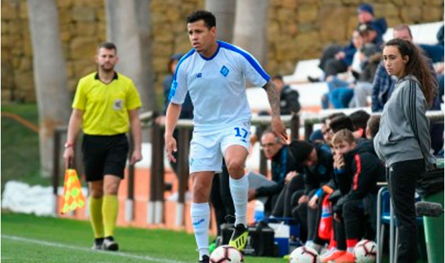 фото ФК Динамо