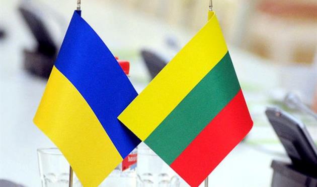 Кубок Развития: Украина заняла последнее место в группе и сыграет за 9-12 места