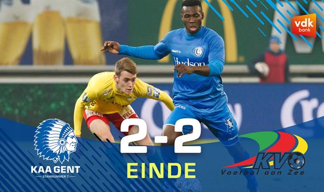 ФОТО ФК ГЕНТ