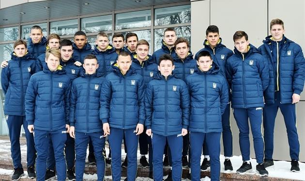 Кубок Развития: Украина сыграет в матче за предпоследнее место