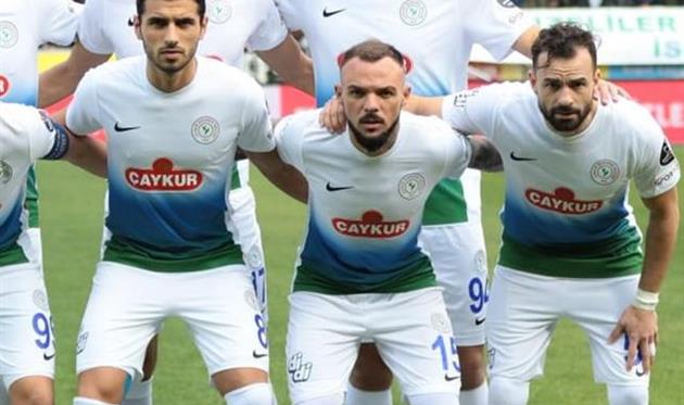 фото Ризеспор