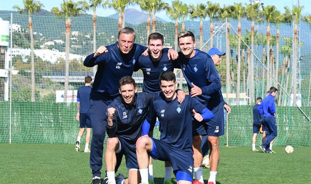 ФОТО: ФК Динамо