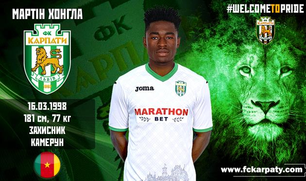 МАРТИН ХОНГЛА, ФК КАРПАТЫ