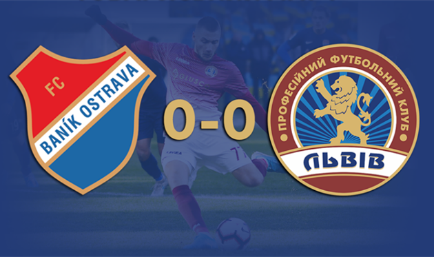 ФОТО: ФК ЛЬВОВ