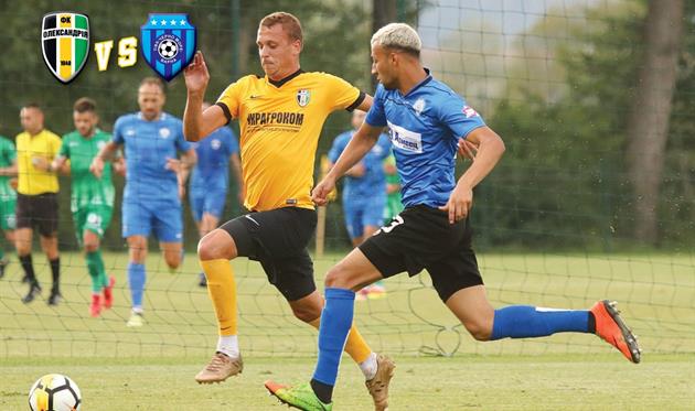 Фото ФК Александрия