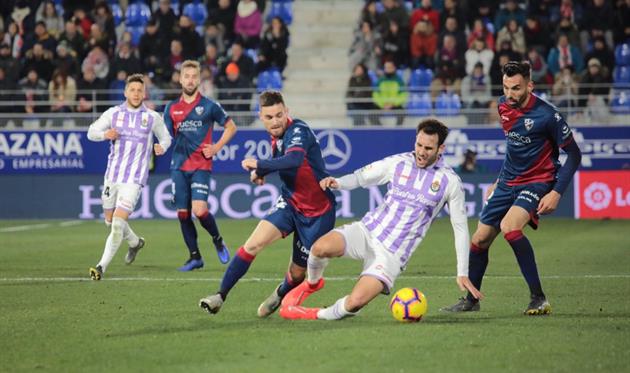 Уэска - вальядолид, ФК Уэска