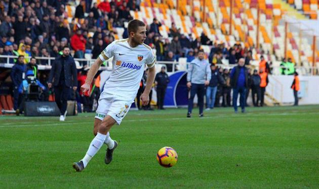 фото Кайсериспор