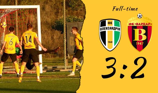 Александрия обыграла в спарринге Вардар