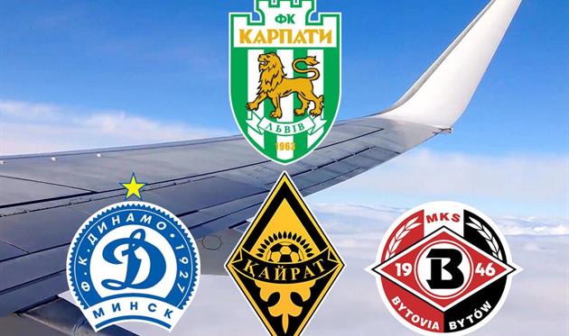 Карпаты сыграют против команды украинского тренера